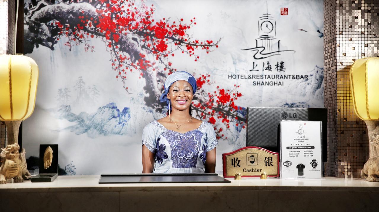 Shanghai Hotel Нджамена Экстерьер фото